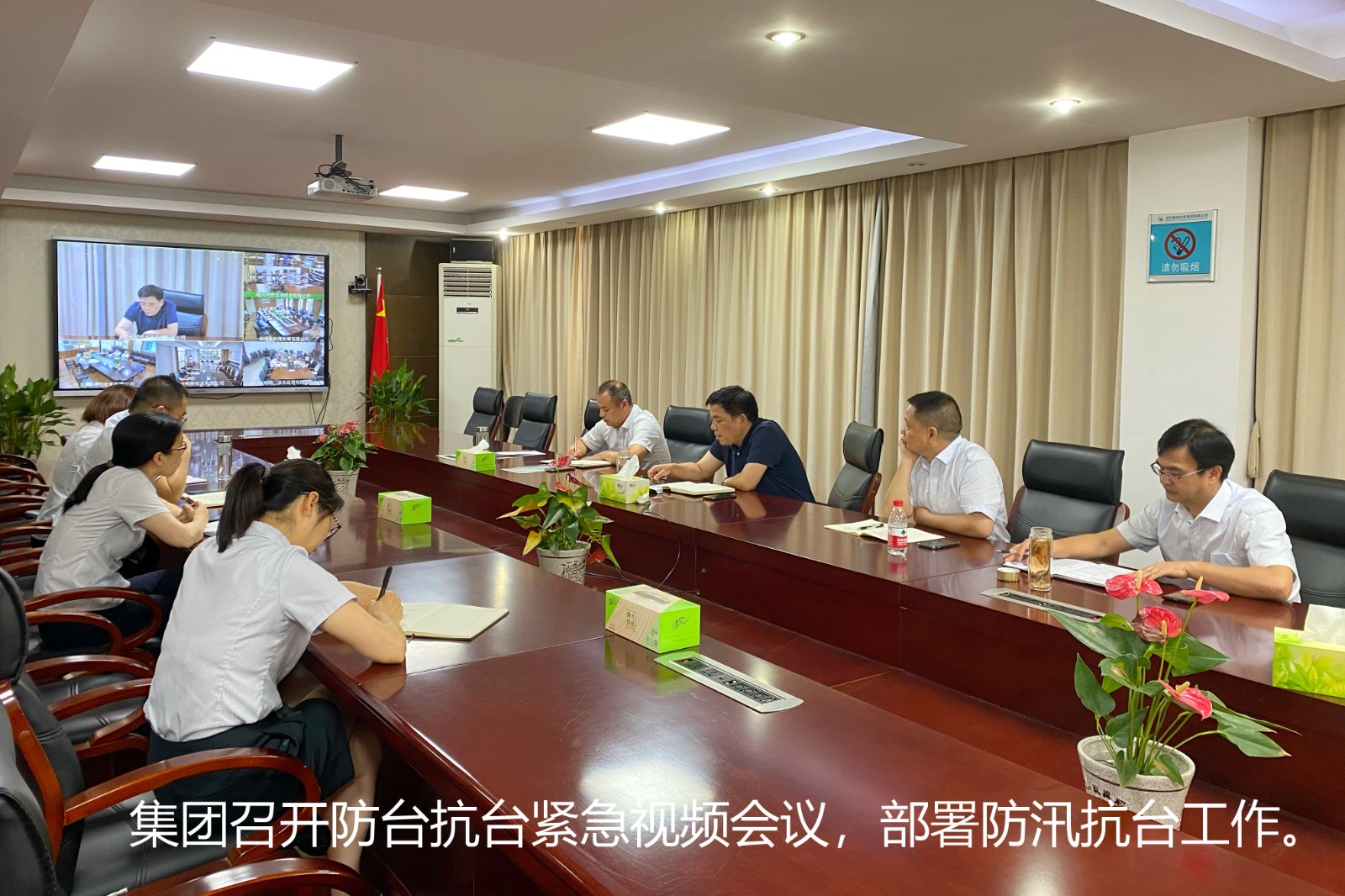 1627523873167524.jpg 1627523873167524.jpg