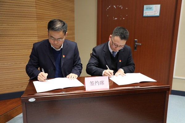 1708676560709481.jpg 簽訂責(zé)任書1.jpg